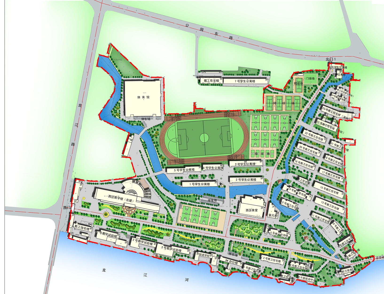 关于征集河池学院主要建筑物,道路,景观区命名的启事