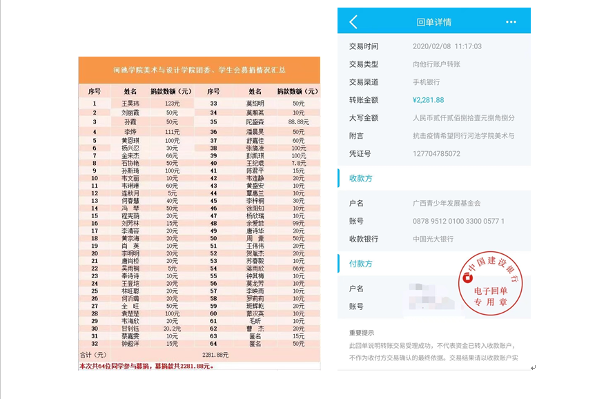 09207514EC1B6C789BAC68F48D4_18B46DA7_55340.png