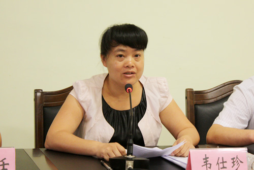 学院党委组织部部长韦仕珍讲话宜州市委组织部部长班华任颁发聘书仪式