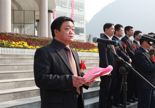 宜州市人民政府市长黄平权讲话河池市人民政府副市长潘育伟讲话学院