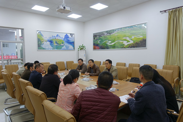 河池市委政策研究室主任牙韩平一行来我校新型智库民族地区社会治理