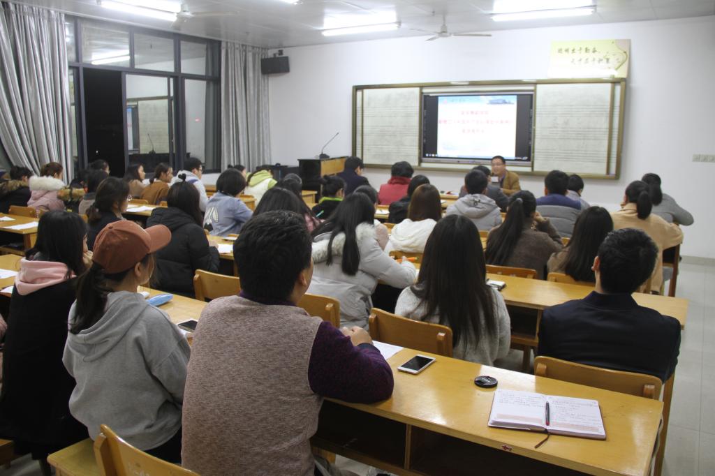 学校党委常委宣传部部长唐毓首到音乐舞蹈学院做学习贯彻新修订中国